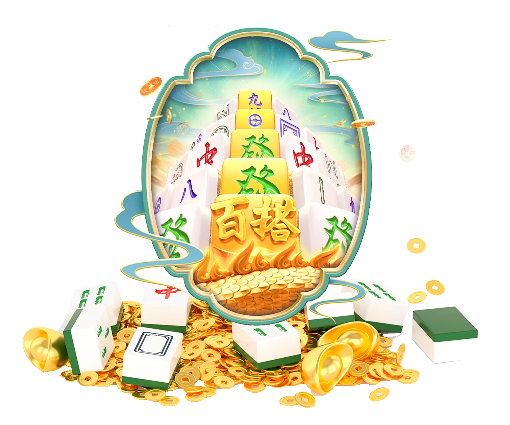 数字休闲主题画面